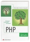 PHP lernen