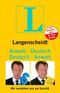 Langenscheidt Anwalt-Deutsch / Deutsch-Anwalt