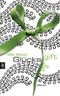 Gl&uuml;cksgift