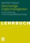 Gleichzeitige Ungleichzeitigkeiten - Eine Einf&uuml;hrung in die Komplexit&auml;tsforschung