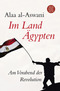Im Land &Auml;gypten