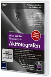Video-Lernkurs Photoshop f&uuml;r Aktfotografen