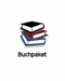 Buchpaket - 50 B&uuml;cher (diverse Verlage)