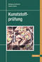 Kunststoffpr&uuml;fung