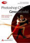 Adobe Photoshop CS3 - Gewusst wie!