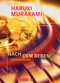 Nach dem Beben - Erz&auml;hlungen